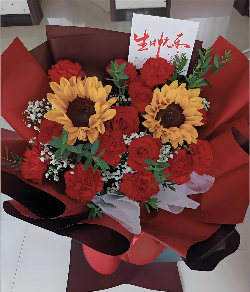 楚雄州武定县花店